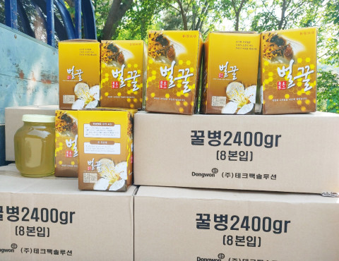 철이네벌꿀